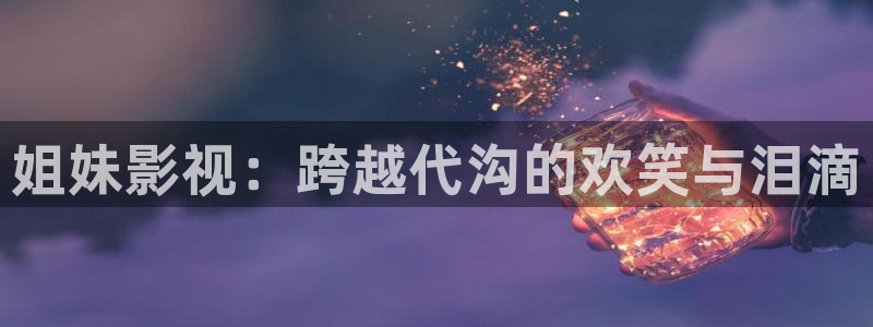 飛極速在線影院
